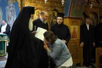 agiasmos129.jpg
