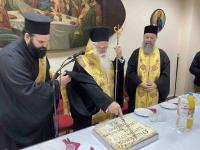 vasilopita202516.jpg vasilopita202516.jpg