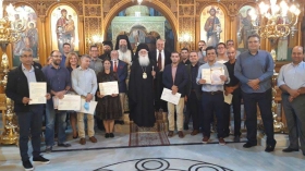 Ιεροψαλτικός κόσμος της Δημητριάδος τίμησε τον Προστάτη του Όσιο Ιωάννη τον Κουκουζέλη