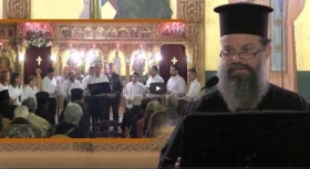 Εις μνήμην Εμμανουήλ Χατζημάρκου