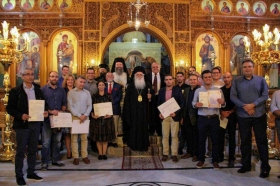 Ξεκινούν οι εγγραφές στην Σχολή Βυζαντινής Μουσικής
