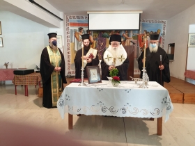 Αγιασμός στο Παράρτημα της Σχολής Βυζαντινής Μουσικής στην Αγιά