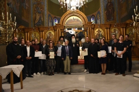Λαμπρός ο εορτασμός του Προστάτου των Ιεροψαλτών μας