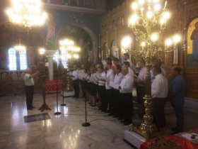 Παράρτημα της Σχολής στην Νέα Αγχίαλο