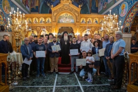 Αγιασμός στην Σχολή Βυζ. Μουσική της Ι.Μ. Δημητριάδος – Τιμήθηκε ο Προστάτης των Ιεροψαλτών - 5/10/2025