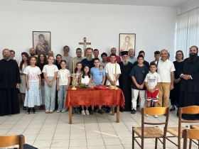 Αγιασμός στα Παραρτήματα της Σχολής Βυζ. Μουσικής