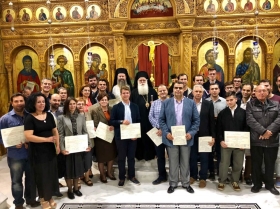 Οι Ιεροψάλτες της Δημητριάδος τιμούν τον Προστάτη τους – Επίσημη έναρξη της Σχολής Βυζ. Μουσικής - 14/10/2018 