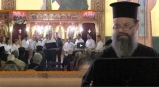 Εις μνήμην Εμμανουήλ Χατζημάρκου